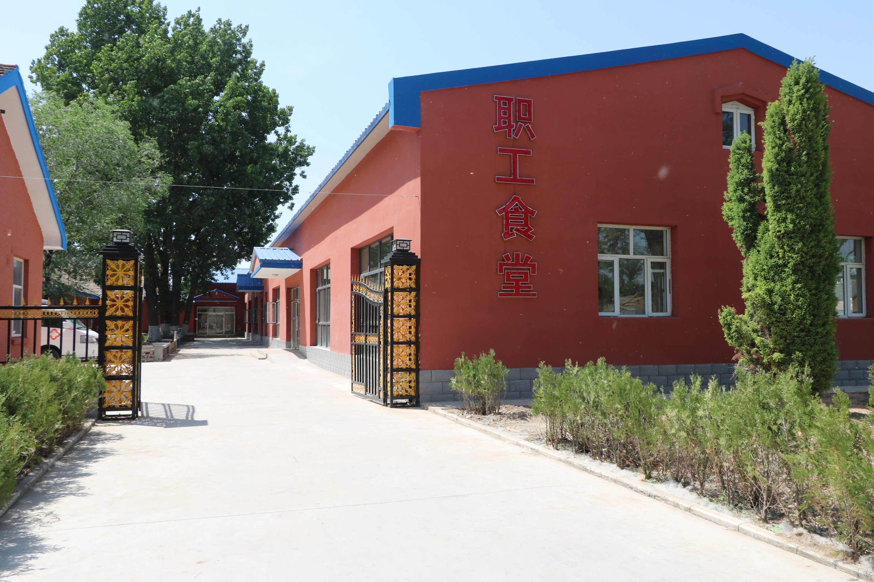 職工食堂